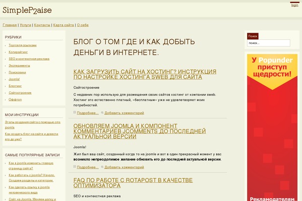 Site using Sold-out-badge-for-woocommerce plugin