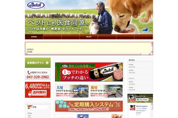 liquid-corporate theme websites examples