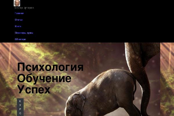 Site using Kadence-blocks plugin