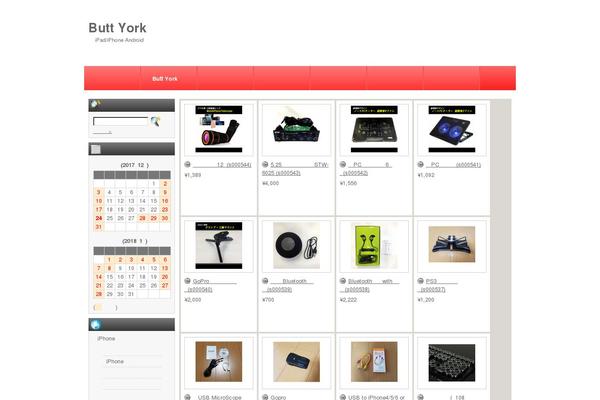 Site using Wp-slimbox2 plugin