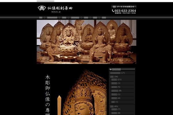 Cms theme site design template sample
