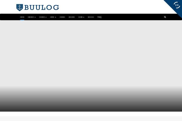 Arsim theme site design template sample