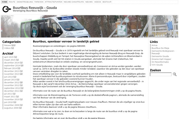 Atahualpa theme site design template sample