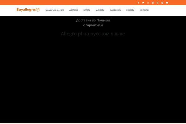 Kyma theme site design template sample
