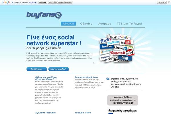 Eproduct theme site design template sample