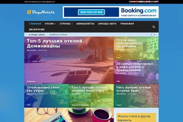 Site using Vc-extensions-tabs plugin