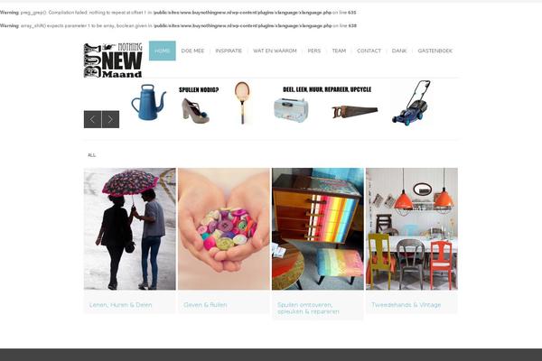 Site using Brankic Photostream Widget plugin