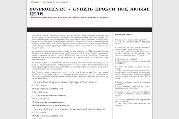 Thewebnews theme site design template sample