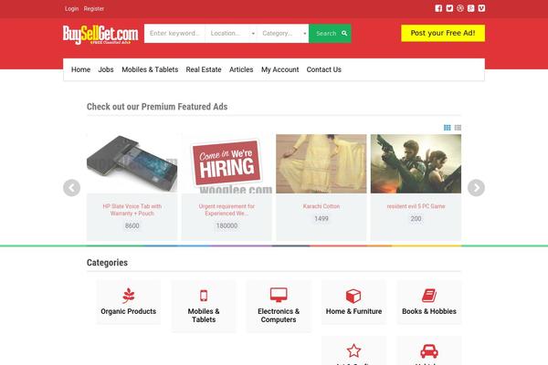 FlatAds theme site design template sample