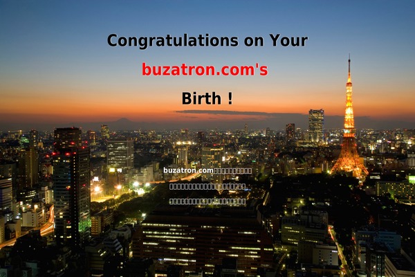 buzatron.com site used Auto_appear