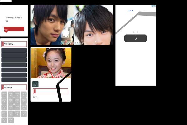 Jin theme site design template sample