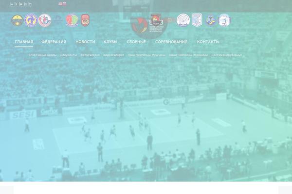 Site using Hellofollowers plugin