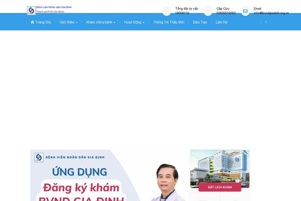Site using Photo Video Gallery Master plugin