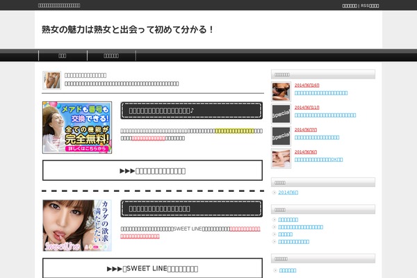 bwello.com site used Tcd003-black