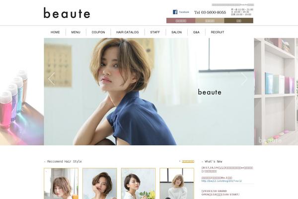Site using Bootstrap Shortcodes plugin