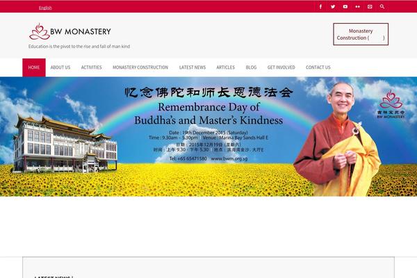 Benevolence website example screenshot