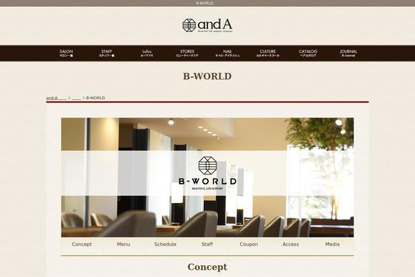Original theme site design template sample