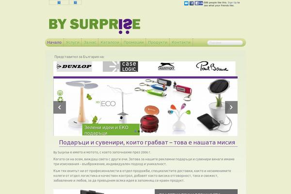 iFeature theme site design template sample