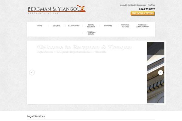 Skybox theme site design template sample