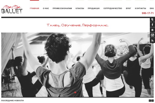 Dano theme site design template sample