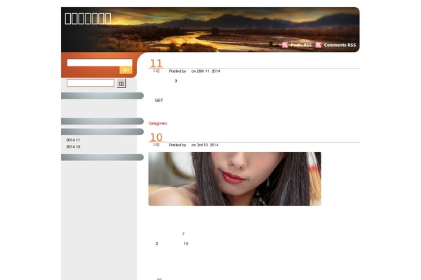 FAM theme site design template sample
