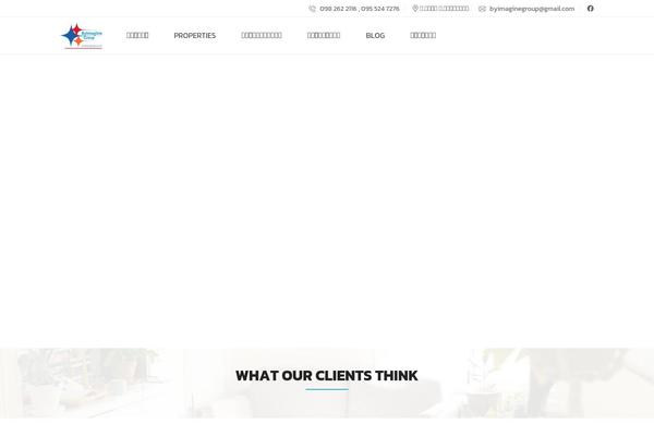 Site using Myhome-idx-broker plugin