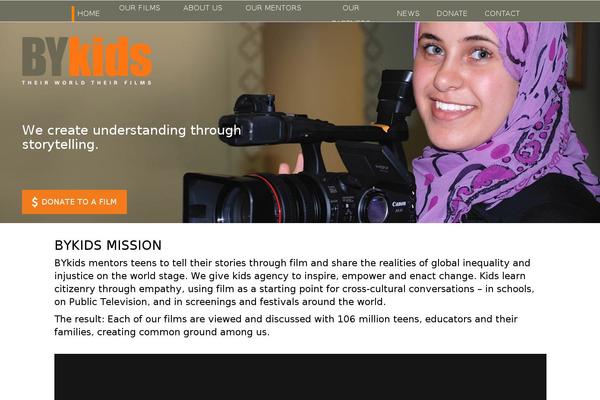 Site using Emma for WordPress plugin