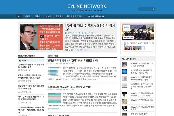 Site using Kadence-pro plugin