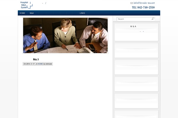 WhiteHouse theme site design template sample