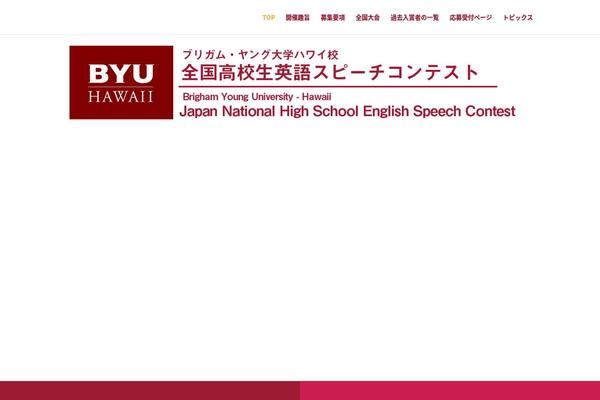 Site using Talla plugin