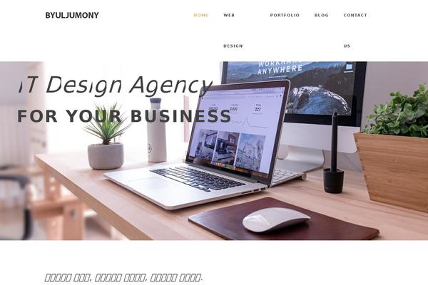 byuljumony.net site used Versi