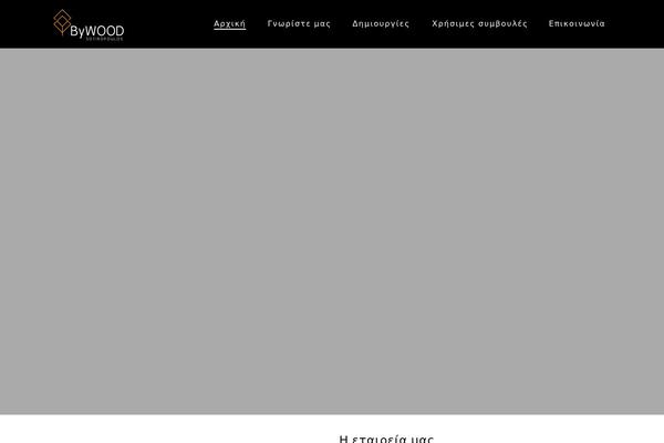 Edile theme site design template sample