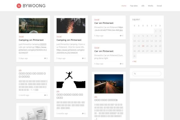 bywoong.com site used Infinitygrid