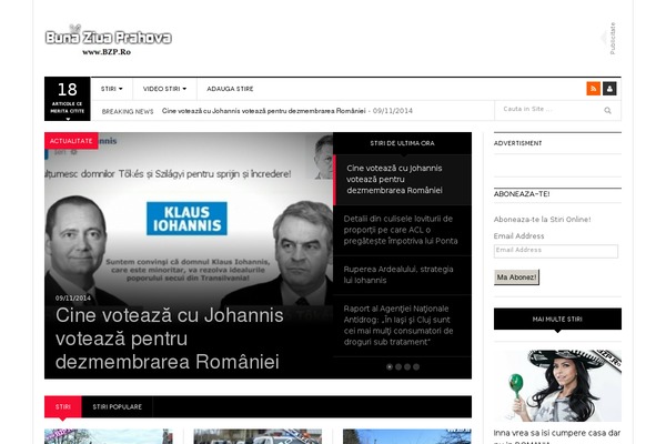 DW Focus theme site design template sample