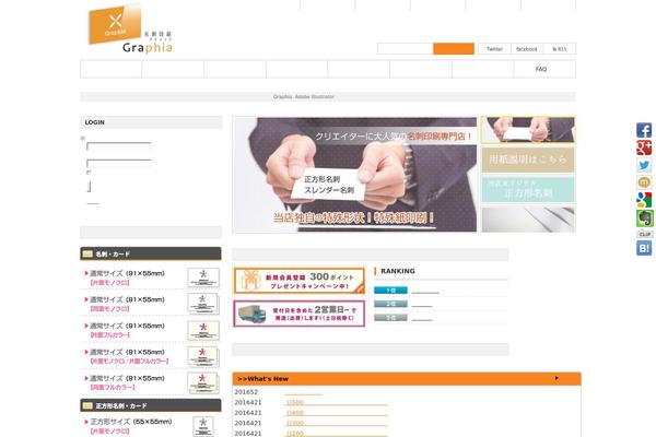 Dynamic theme site design template sample