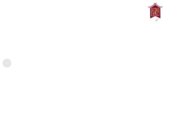 Site using Pj-news-ticker plugin