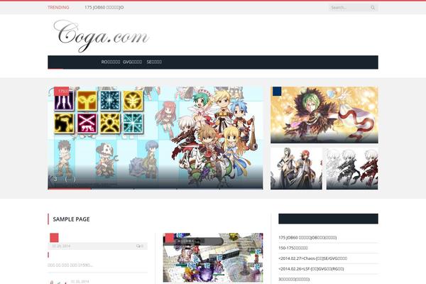 SmartMag theme site design template sample