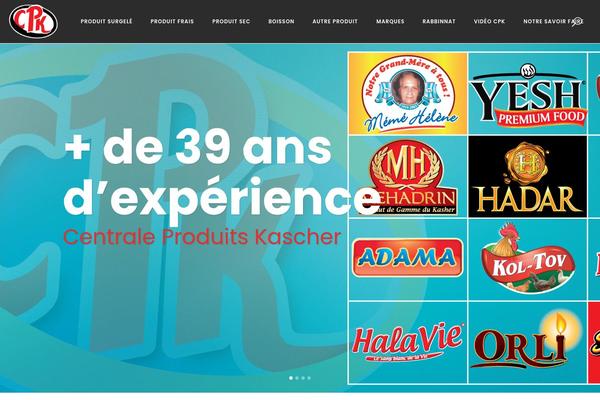 Site using Woowgallery plugin