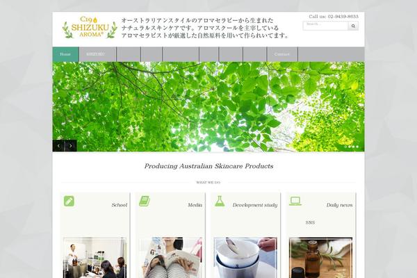 Wpex Pytheas theme site design template sample