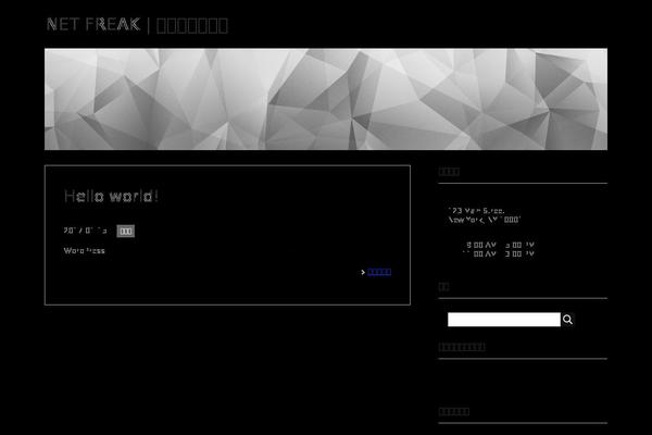 c2bex.com site used Keni70_wp_standard_black_201702122141