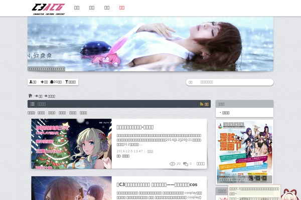 Lianyue_theme theme site design template sample