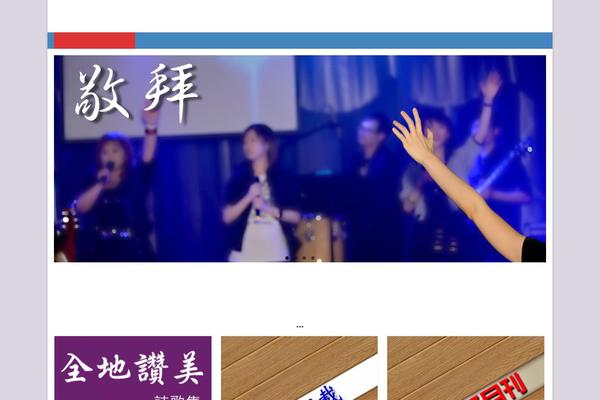Virtue Premium theme site design template sample