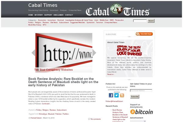 Enspire theme site design template sample