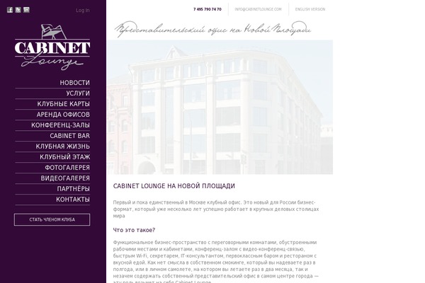 Reboot theme site design template sample
