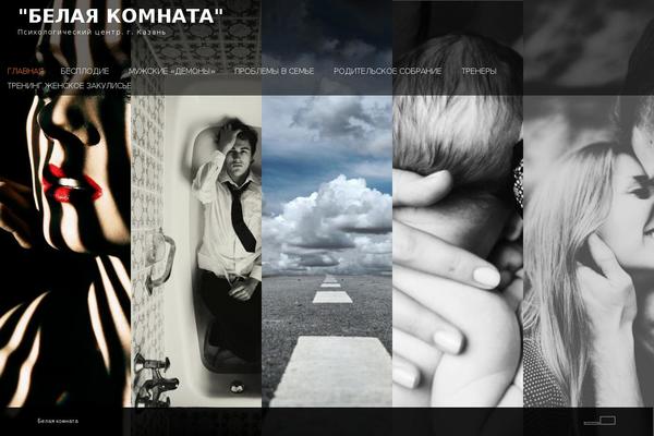Panaroma theme site design template sample