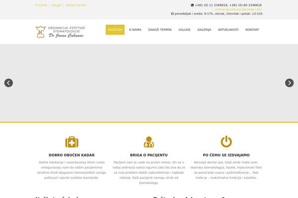 Site using Better WordPress reCAPTCHA (with no CAPTCHA reCAPTCHA) plugin