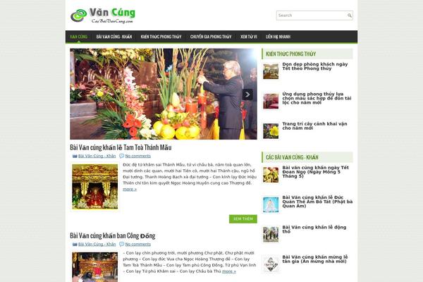 Enis theme site design template sample