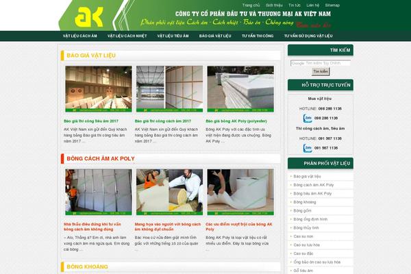Site using Ajax Load More - Infinite Scroll plugin