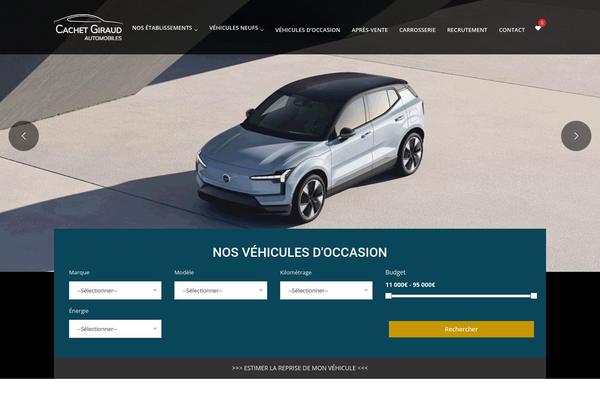 Site using Cardealer-helper-library plugin