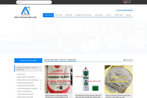 Esc theme site design template sample
